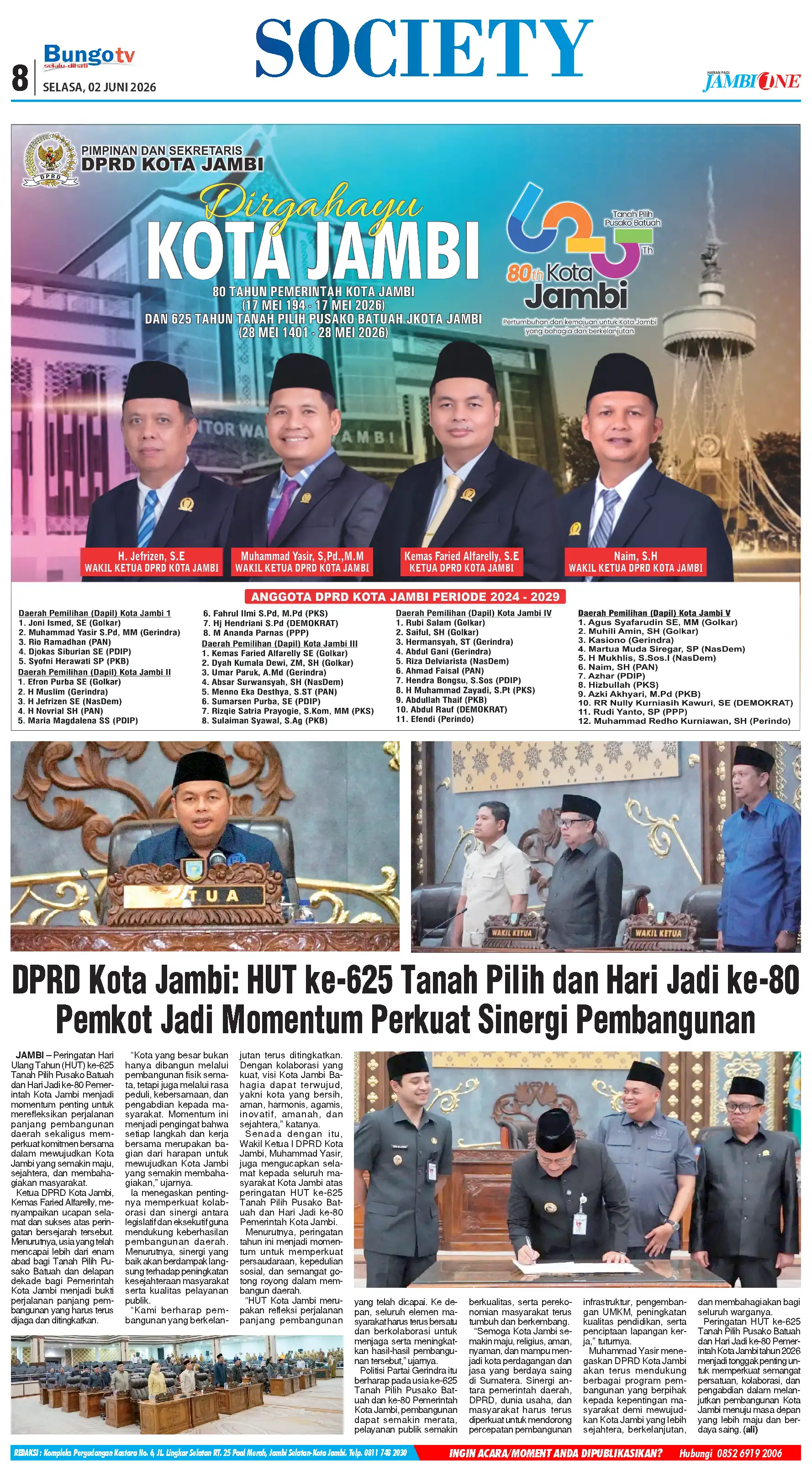 Halaman Koran